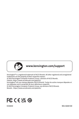 Installation Guide 12